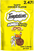 Jumbo Stuff Crunchy & Soft Cat Treats, Chicken, 2.5 Oz, 12 Pack