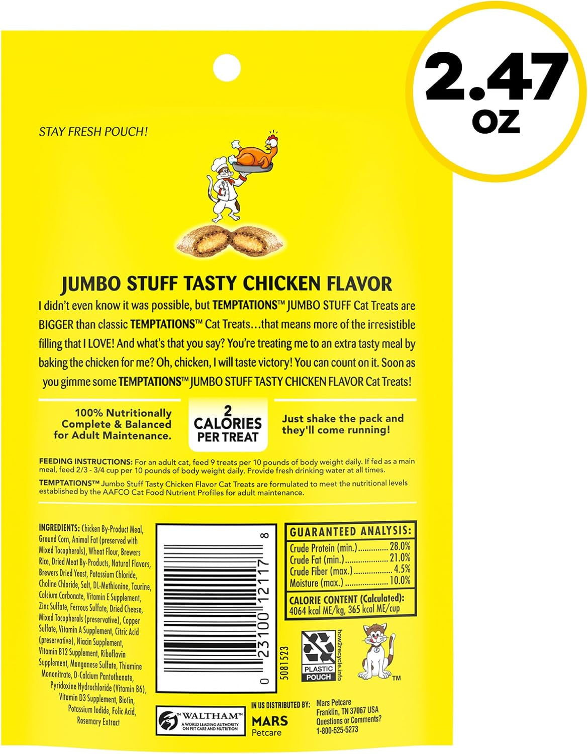 Jumbo Stuff Crunchy & Soft Cat Treats, Chicken, 2.5 Oz, 12 Pack